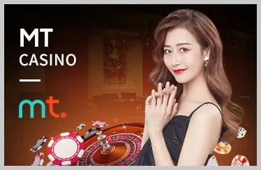 Máy Slot Cổ Điển